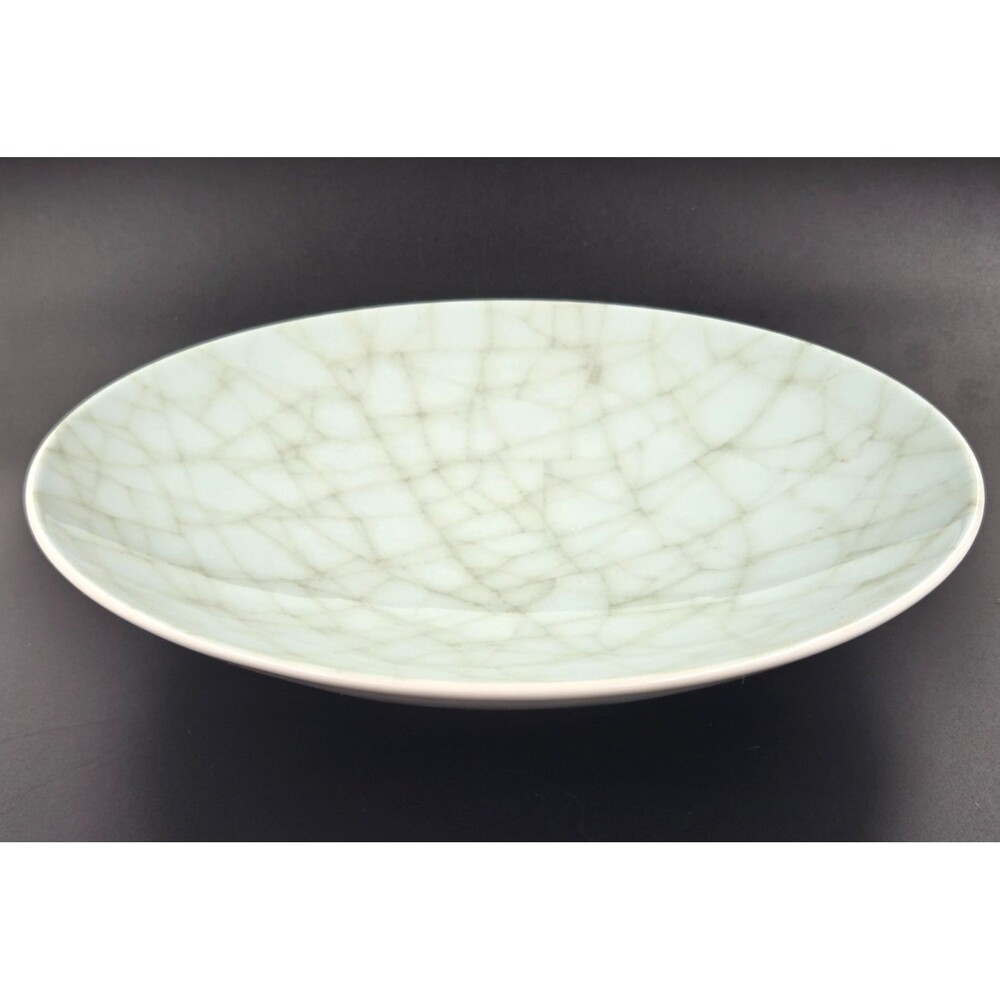 NOS Seltmann Weiden W. Germany Bavaria Lg Bowl New Old Stock w Sticker UNIQUE